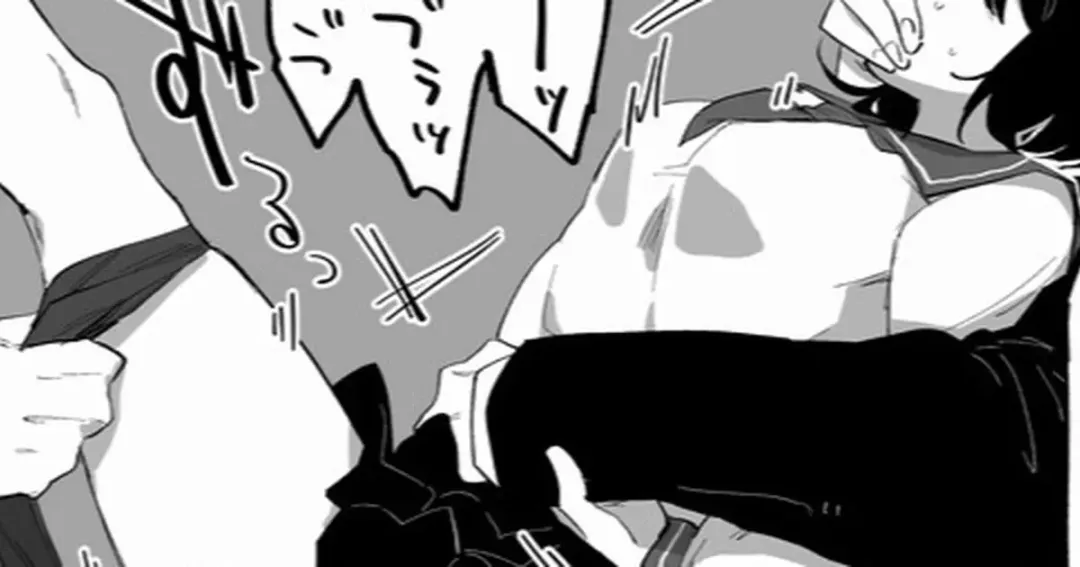 [Bodoyama] Kimagure de Yobidasarete Okasarete shimau Osananajimi-chan Fhentai - Page 1