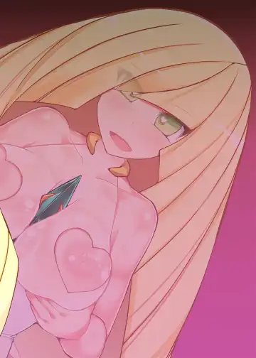 [Hisui] Aether Zaidan Daihyou Lusamine Kyousei Saimin Jusei _Dosukebe Hitozuma CEO Saimin Hamedori Acme_ Fhentai - Page 22