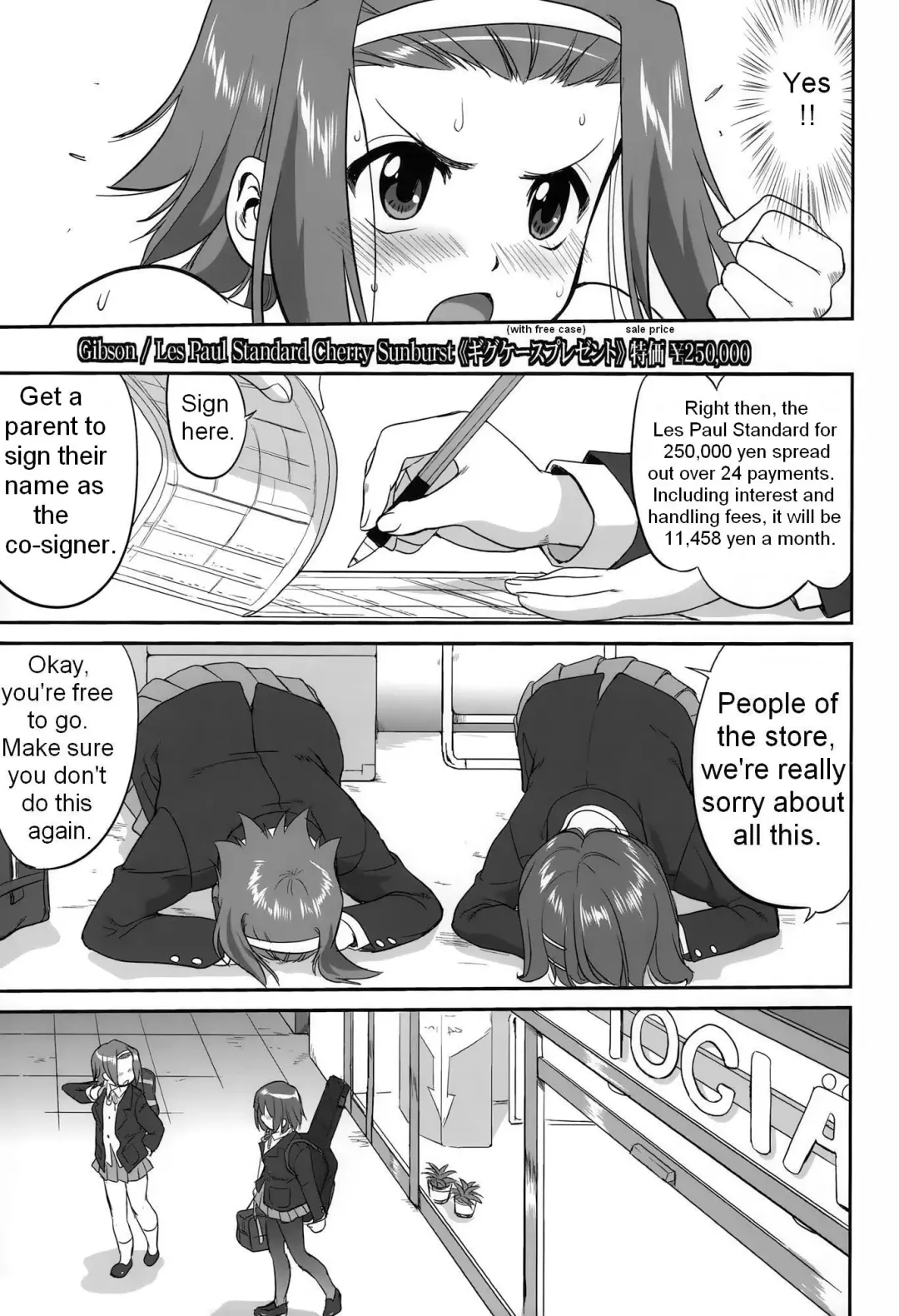 [Tk] Mambiki JK Sei K-ON Bu Fhentai - Page 31