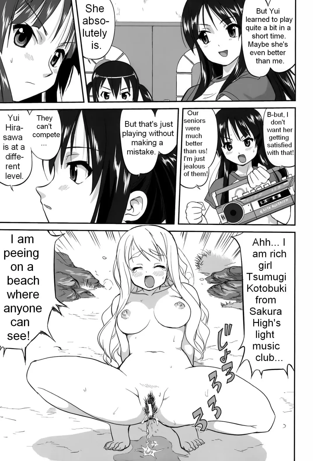 [Tk] Mambiki JK Sei K-ON Bu Fhentai - Page 45
