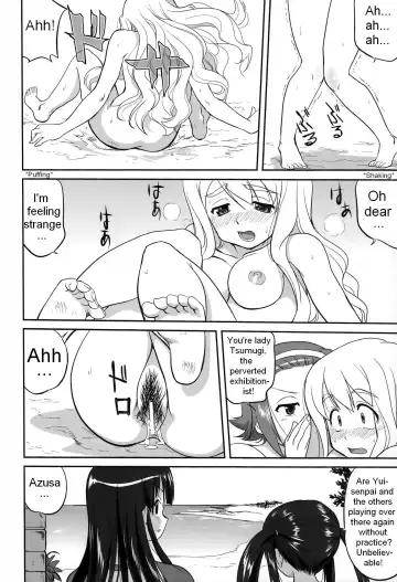 [Tk] Mambiki JK Sei K-ON Bu Fhentai - Page 44