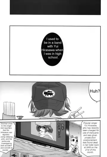 [Tk] Mambiki JK Sei K-ON Bu Fhentai - Page 51
