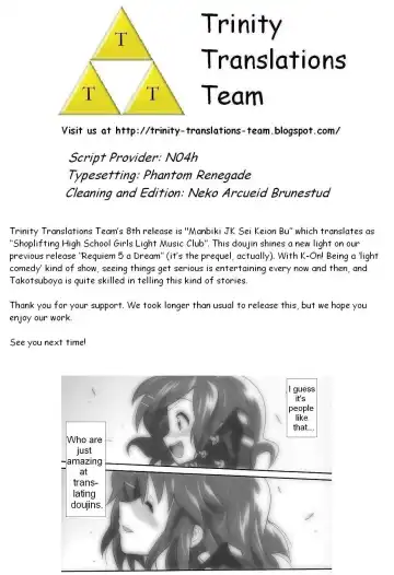 [Tk] Mambiki JK Sei K-ON Bu Fhentai - Page 60