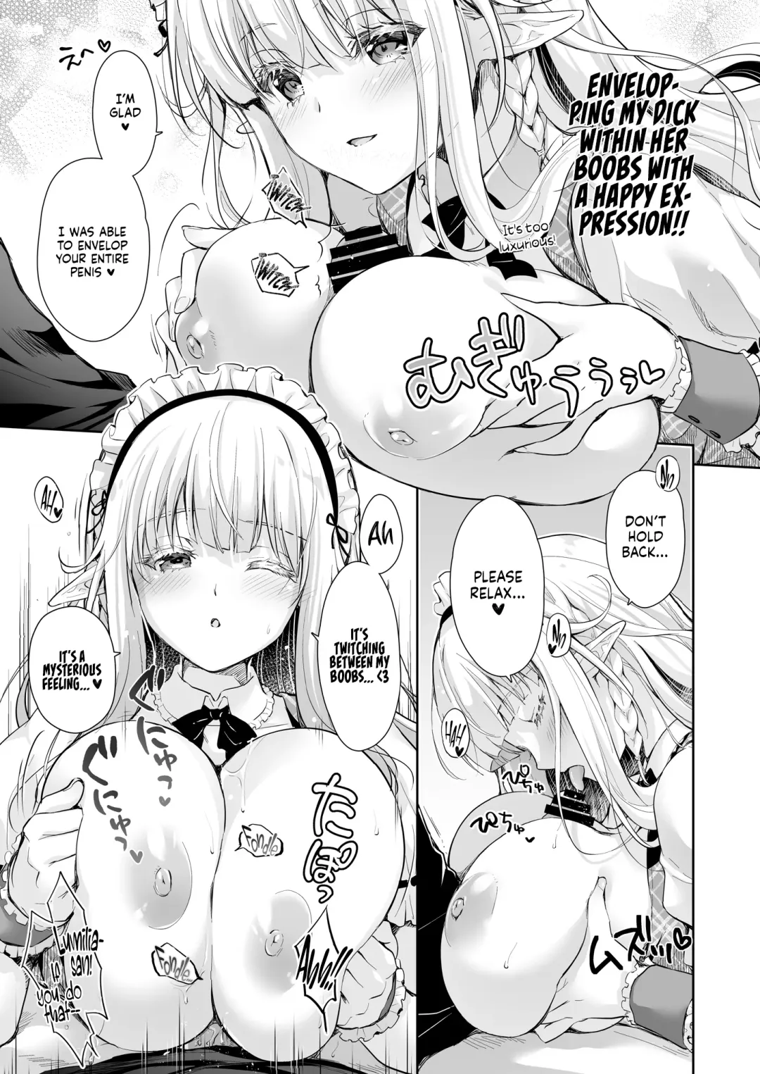 [Suzui Narumi] OtaCir no Elf Hime 3 | Elf Princess of the Otaku Club 3 Fhentai - Page 15