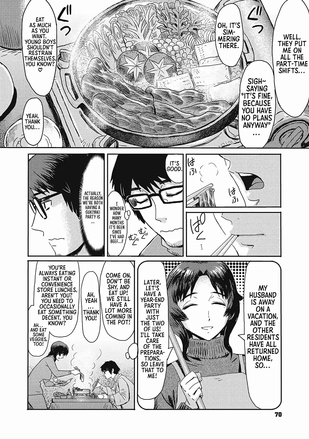[Kuroiwa Menou] "Virginity-Eating MILF at the Boarding House" series Fhentai - Page 2