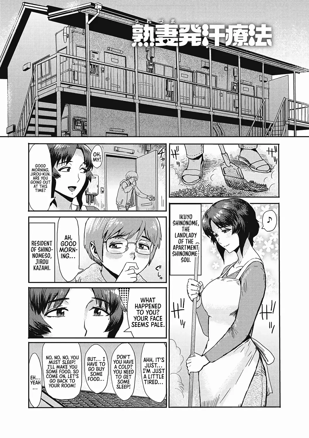 [Kuroiwa Menou] "Virginity-Eating MILF at the Boarding House" series Fhentai - Page 41