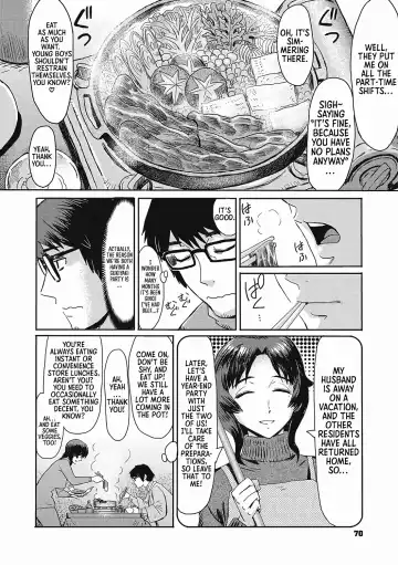 [Kuroiwa Menou] "Virginity-Eating MILF at the Boarding House" series Fhentai - Page 2