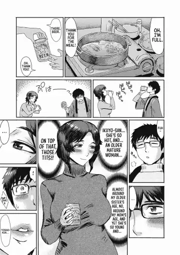 [Kuroiwa Menou] "Virginity-Eating MILF at the Boarding House" series Fhentai - Page 3