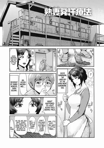 [Kuroiwa Menou] "Virginity-Eating MILF at the Boarding House" series Fhentai - Page 41