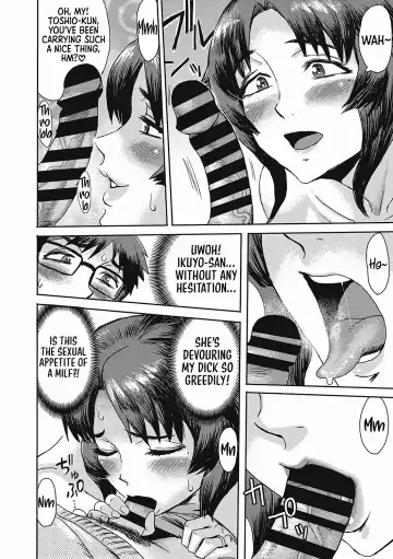 [Kuroiwa Menou] "Virginity-Eating MILF at the Boarding House" series Fhentai - Page 8