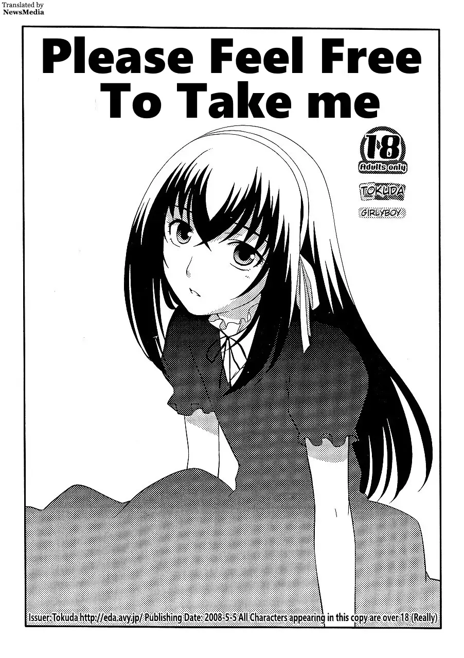 [Ueda Yuu] Gojiyuu ni Otorikudasai | Please Feel Free to Take Me Fhentai.net - Page 1