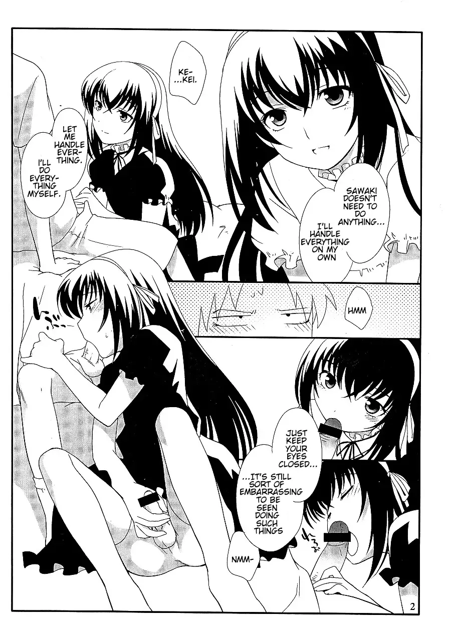 [Ueda Yuu] Gojiyuu ni Otorikudasai | Please Feel Free to Take Me Fhentai.net - Page 2