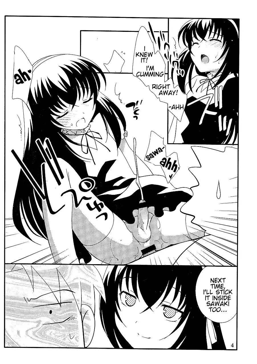 [Ueda Yuu] Gojiyuu ni Otorikudasai | Please Feel Free to Take Me Fhentai.net - Page 4