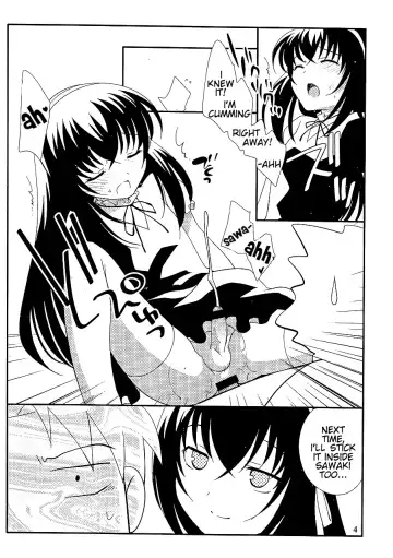 [Ueda Yuu] Gojiyuu ni Otorikudasai | Please Feel Free to Take Me Fhentai.net - Page 4