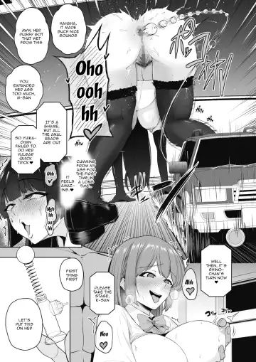 [Sevengar] Chin Hame Soudatsu Tournament | A Competitive Sex Tournament Fhentai.net - Page 13