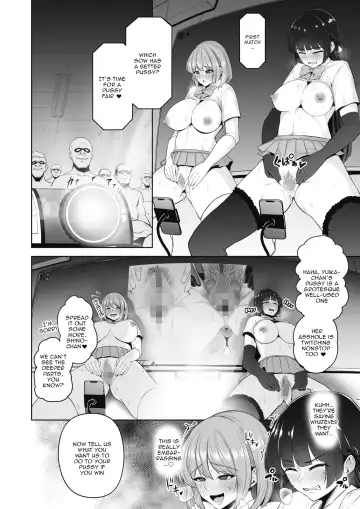 [Sevengar] Chin Hame Soudatsu Tournament | A Competitive Sex Tournament Fhentai.net - Page 4