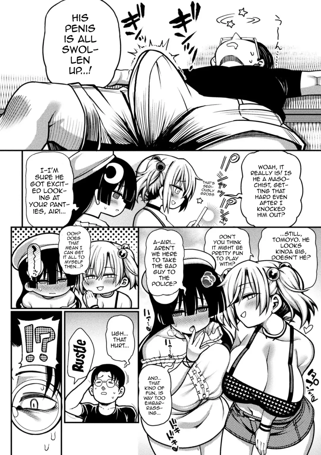 [Koyama Shigeru - Rityou - Zettai Yarumoni] 2D Comic Magazine Mesugaki Haramase Seisai! Wakarase Chakushou de Omedeta Mama Debut Vol. 1 Fhentai - Page 26