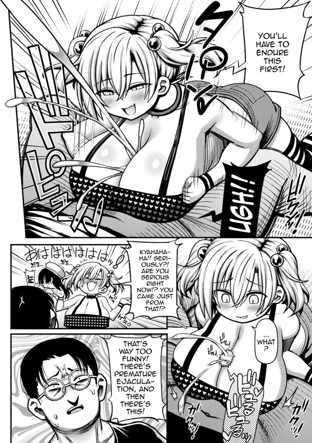 [Koyama Shigeru - Rityou - Zettai Yarumoni] 2D Comic Magazine Mesugaki Haramase Seisai! Wakarase Chakushou de Omedeta Mama Debut Vol. 1 Fhentai - Page 28