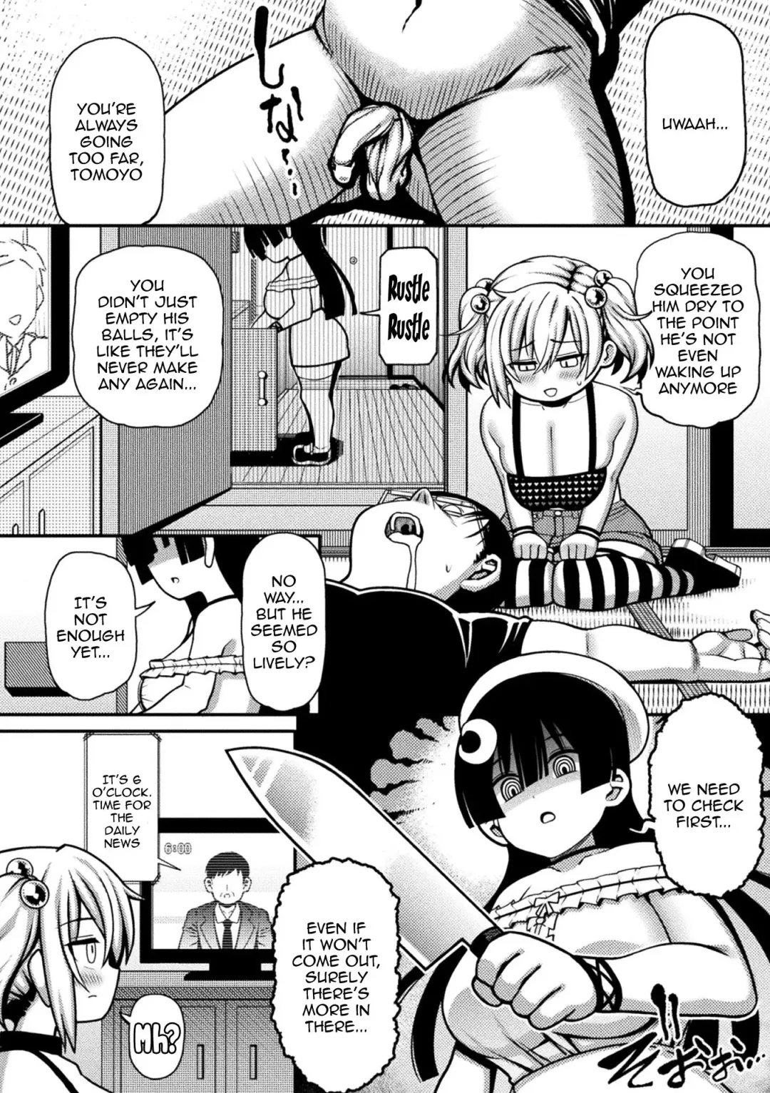 [Koyama Shigeru - Rityou - Zettai Yarumoni] 2D Comic Magazine Mesugaki Haramase Seisai! Wakarase Chakushou de Omedeta Mama Debut Vol. 1 Fhentai - Page 34