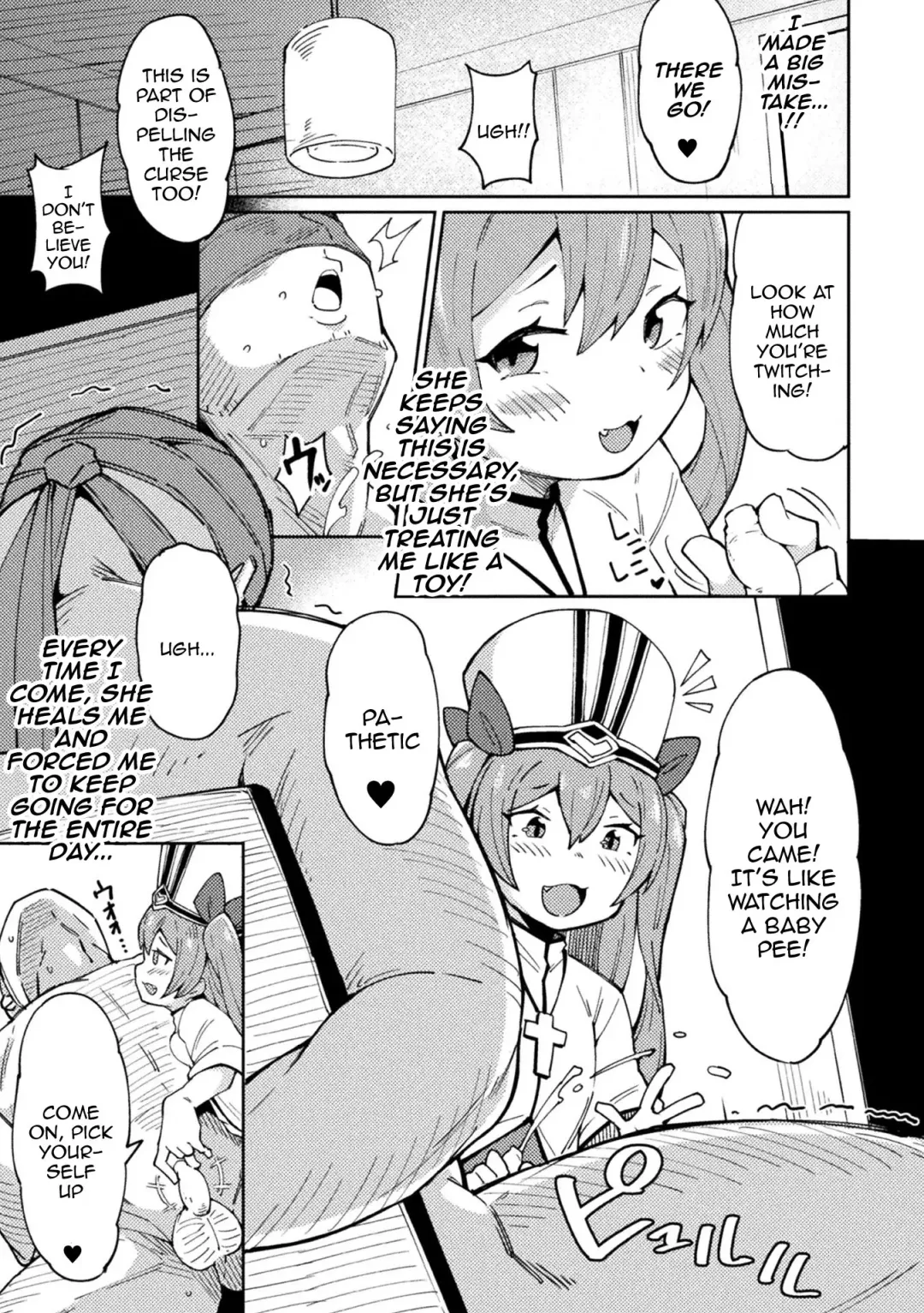 [Koyama Shigeru - Rityou - Zettai Yarumoni] 2D Comic Magazine Mesugaki Haramase Seisai! Wakarase Chakushou de Omedeta Mama Debut Vol. 1 Fhentai - Page 49