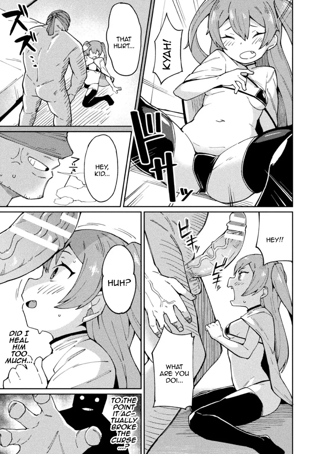 [Koyama Shigeru - Rityou - Zettai Yarumoni] 2D Comic Magazine Mesugaki Haramase Seisai! Wakarase Chakushou de Omedeta Mama Debut Vol. 1 Fhentai - Page 53