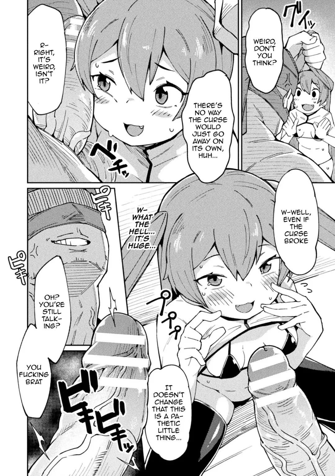 [Koyama Shigeru - Rityou - Zettai Yarumoni] 2D Comic Magazine Mesugaki Haramase Seisai! Wakarase Chakushou de Omedeta Mama Debut Vol. 1 Fhentai - Page 54