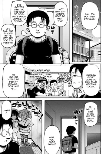 [Koyama Shigeru - Rityou - Zettai Yarumoni] 2D Comic Magazine Mesugaki Haramase Seisai! Wakarase Chakushou de Omedeta Mama Debut Vol. 1 Fhentai - Page 21