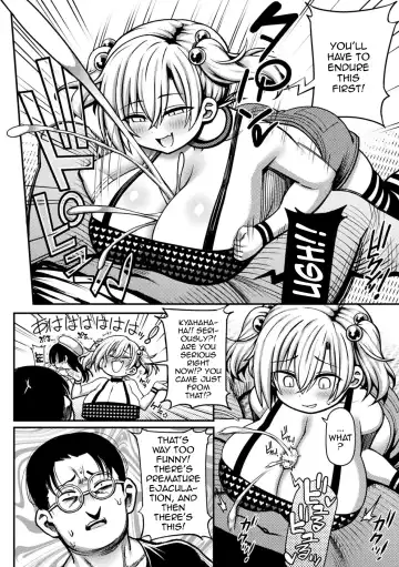 [Koyama Shigeru - Rityou - Zettai Yarumoni] 2D Comic Magazine Mesugaki Haramase Seisai! Wakarase Chakushou de Omedeta Mama Debut Vol. 1 Fhentai - Page 28