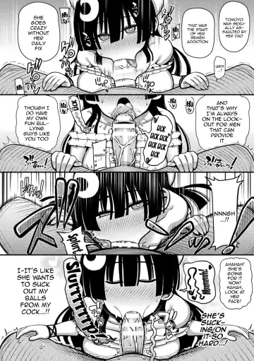 [Koyama Shigeru - Rityou - Zettai Yarumoni] 2D Comic Magazine Mesugaki Haramase Seisai! Wakarase Chakushou de Omedeta Mama Debut Vol. 1 Fhentai - Page 32