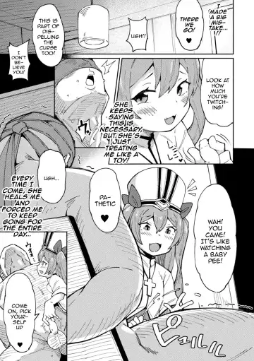 [Koyama Shigeru - Rityou - Zettai Yarumoni] 2D Comic Magazine Mesugaki Haramase Seisai! Wakarase Chakushou de Omedeta Mama Debut Vol. 1 Fhentai - Page 49