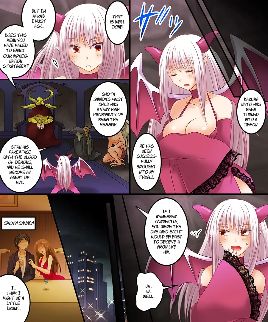 [Matsuzono] Succubus, Level 1? Fhentai.net - Page 13