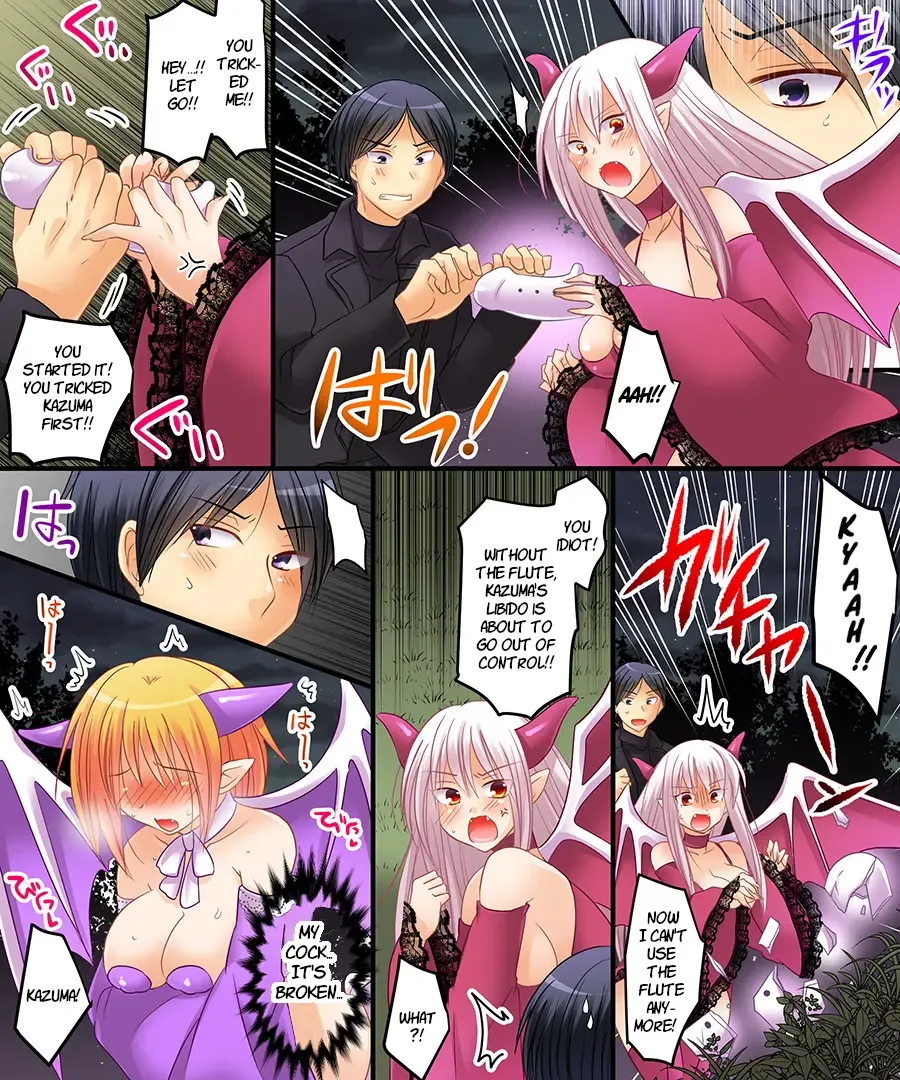 [Matsuzono] Succubus, Level 1? Fhentai.net - Page 26