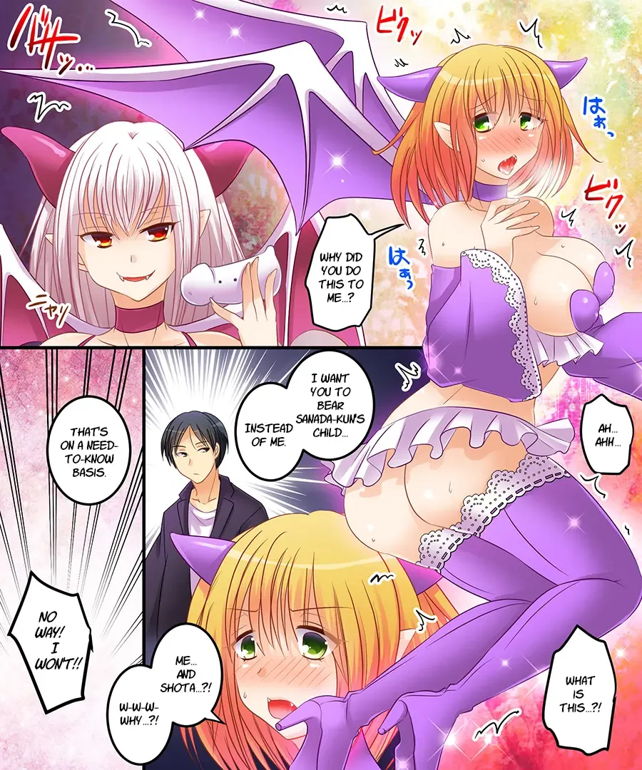 [Matsuzono] Succubus, Level 1? Fhentai.net - Page 8