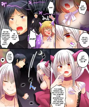 [Matsuzono] Succubus, Level 1? Fhentai.net - Page 25