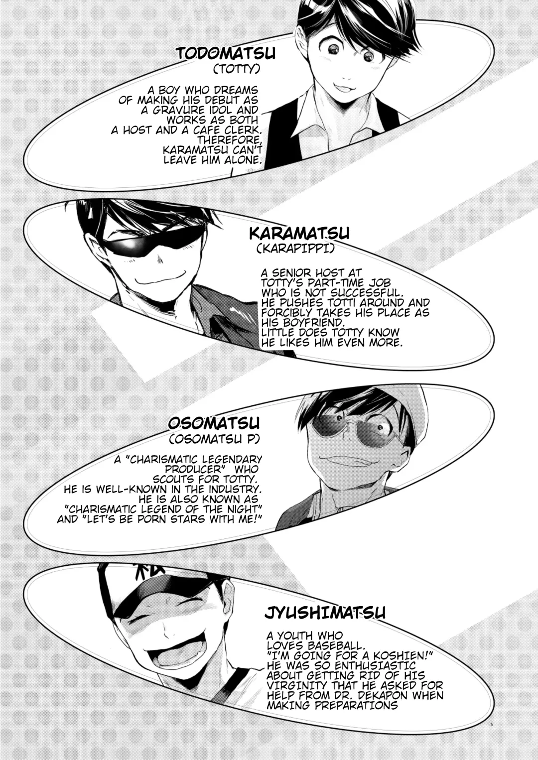 [Ichishiki] Mattei Arigataya Vol. 1 Kahitsuban | Thank You Youngest! Vol. 1 Fhentai.net - Page 4