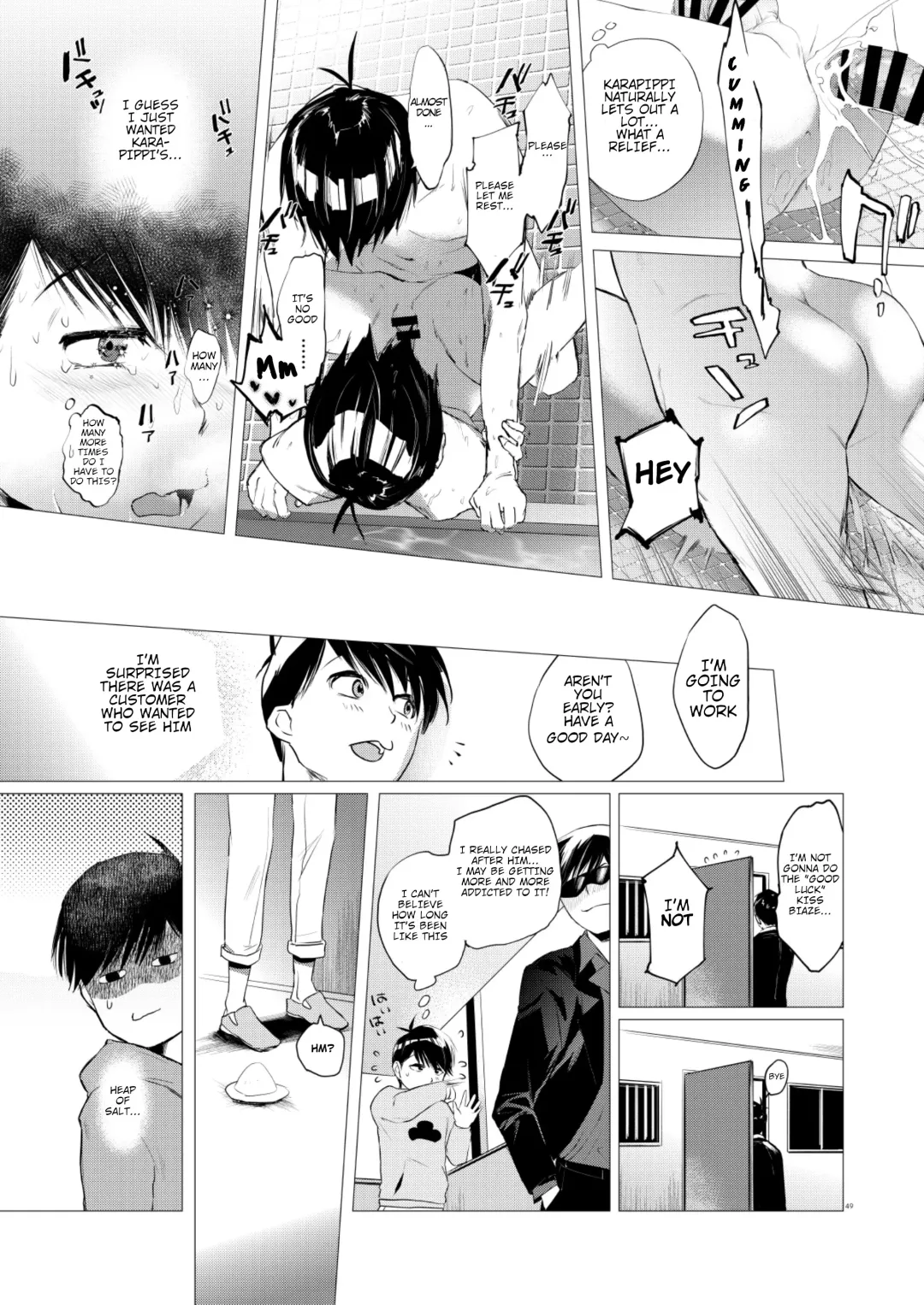 [Ichishiki] Mattei Arigataya Vol. 1 Kahitsuban | Thank You Youngest! Vol. 1 Fhentai.net - Page 48