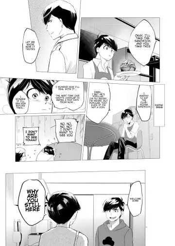 [Ichishiki] Mattei Arigataya Vol. 1 Kahitsuban | Thank You Youngest! Vol. 1 Fhentai.net - Page 24