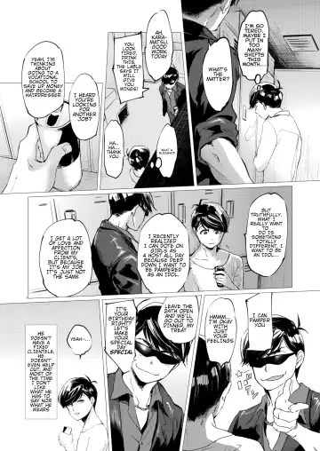 [Ichishiki] Mattei Arigataya Vol. 1 Kahitsuban | Thank You Youngest! Vol. 1 Fhentai.net - Page 7