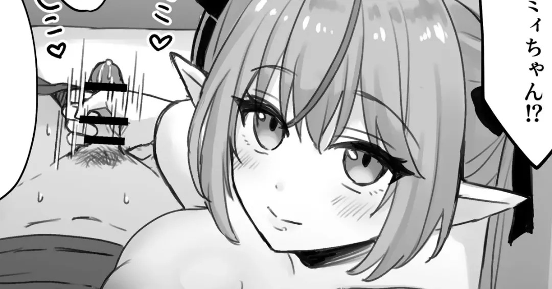 Read [Kokemomo] Lamy ni Shiborareru - Fhentai.net