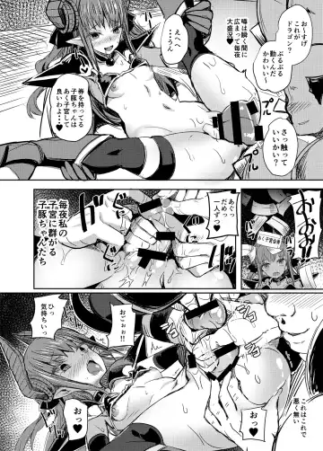 [Kaneta] Dragon Idol Eli-chan no Aku Shikyuukaijou wa Kochira Fhentai - Page 21