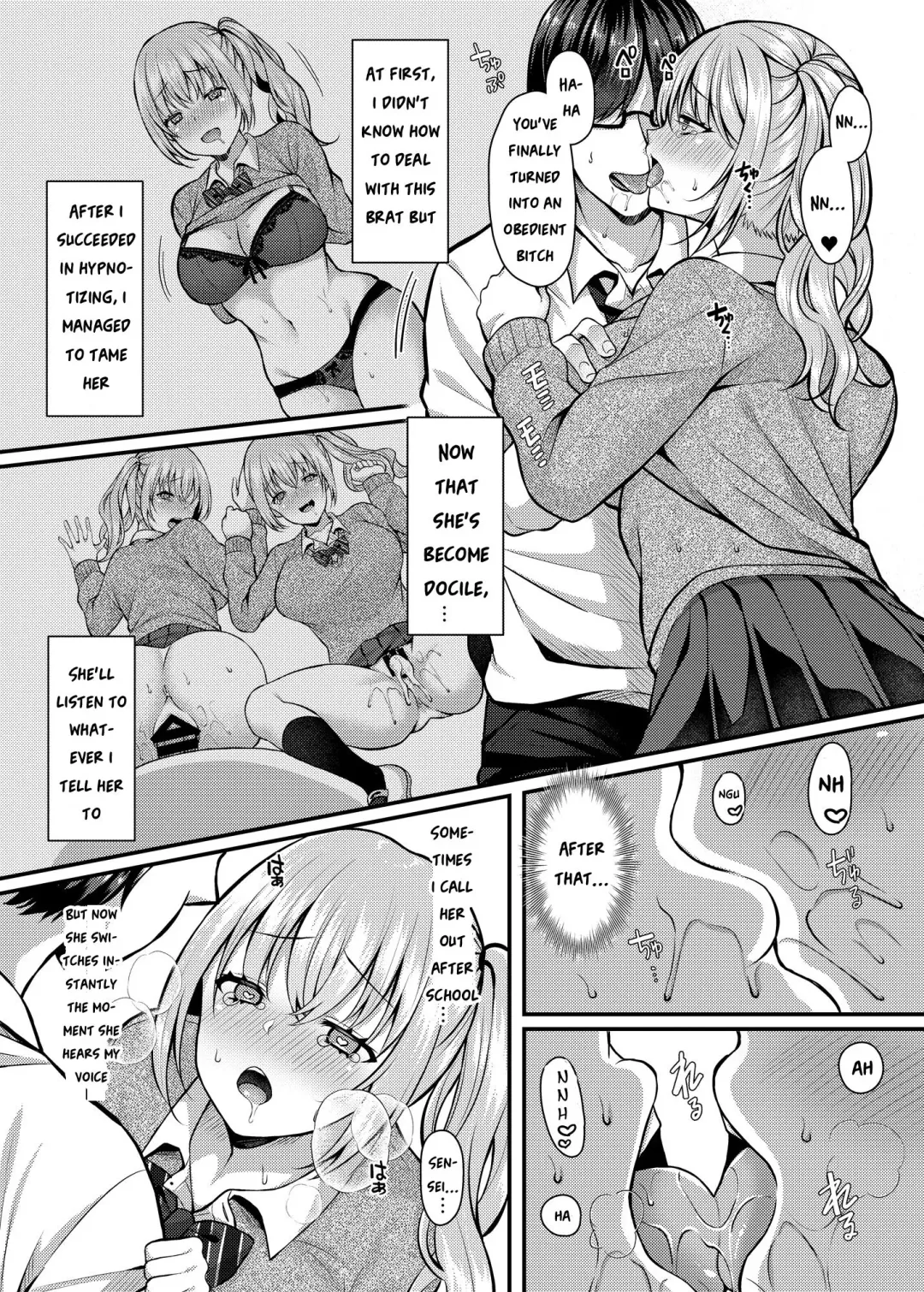 [Kurata Muto] Pakopako Saimin JK 2 ~Namaiki Gal no Houkago Seijijou~ Fhentai.net - Page 4