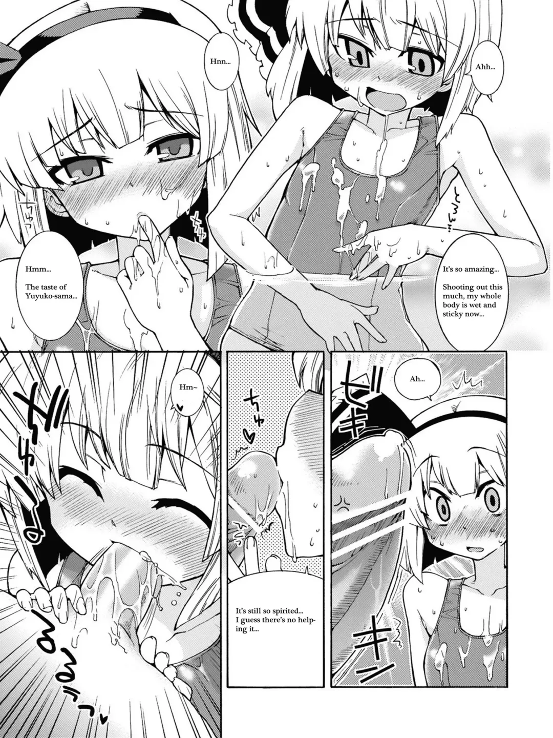 [Gengorou] Ohiya de Douzo Fhentai.net - Page 10