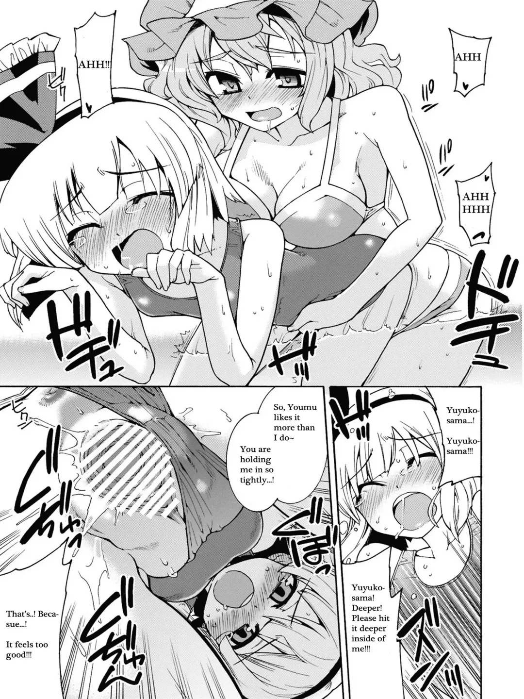 [Gengorou] Ohiya de Douzo Fhentai.net - Page 12