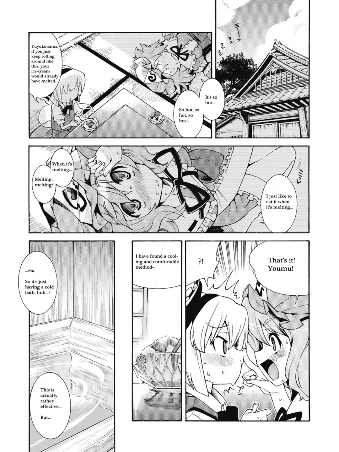 [Gengorou] Ohiya de Douzo Fhentai.net - Page 2