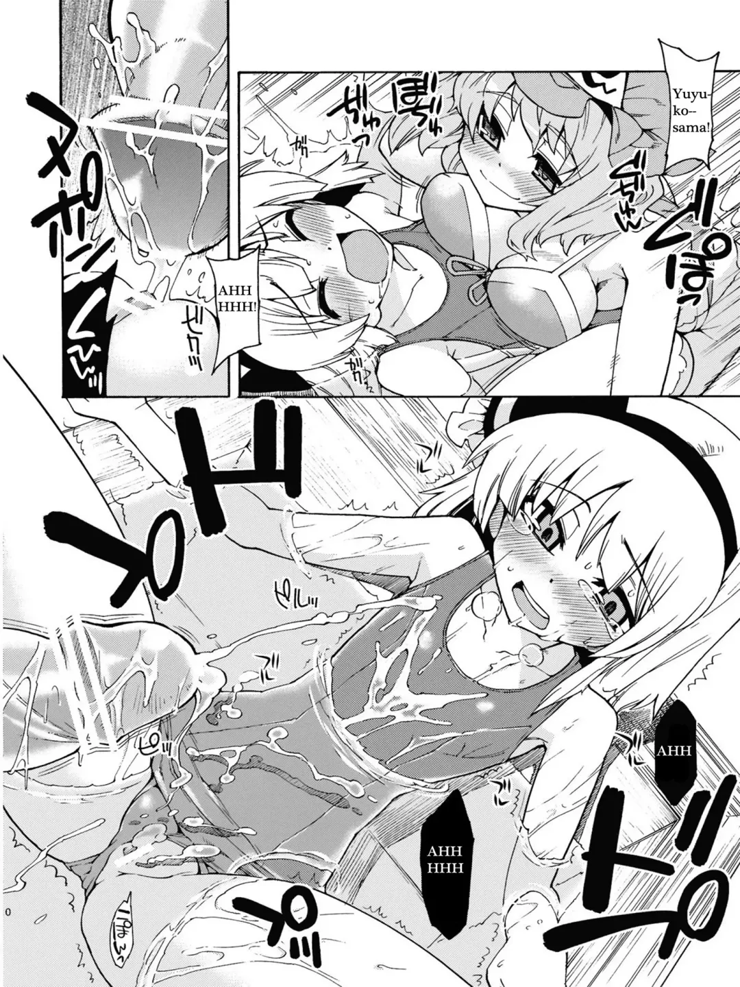 [Gengorou] Ohiya de Douzo Fhentai.net - Page 9