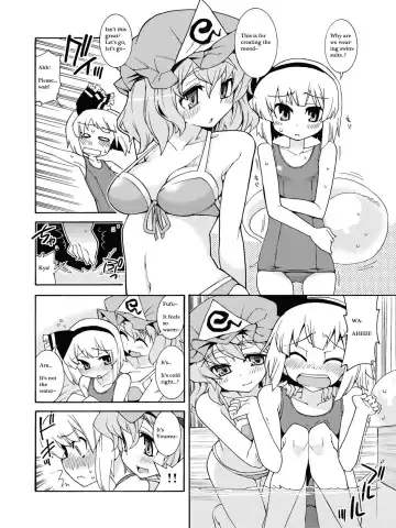 [Gengorou] Ohiya de Douzo Fhentai.net - Page 3