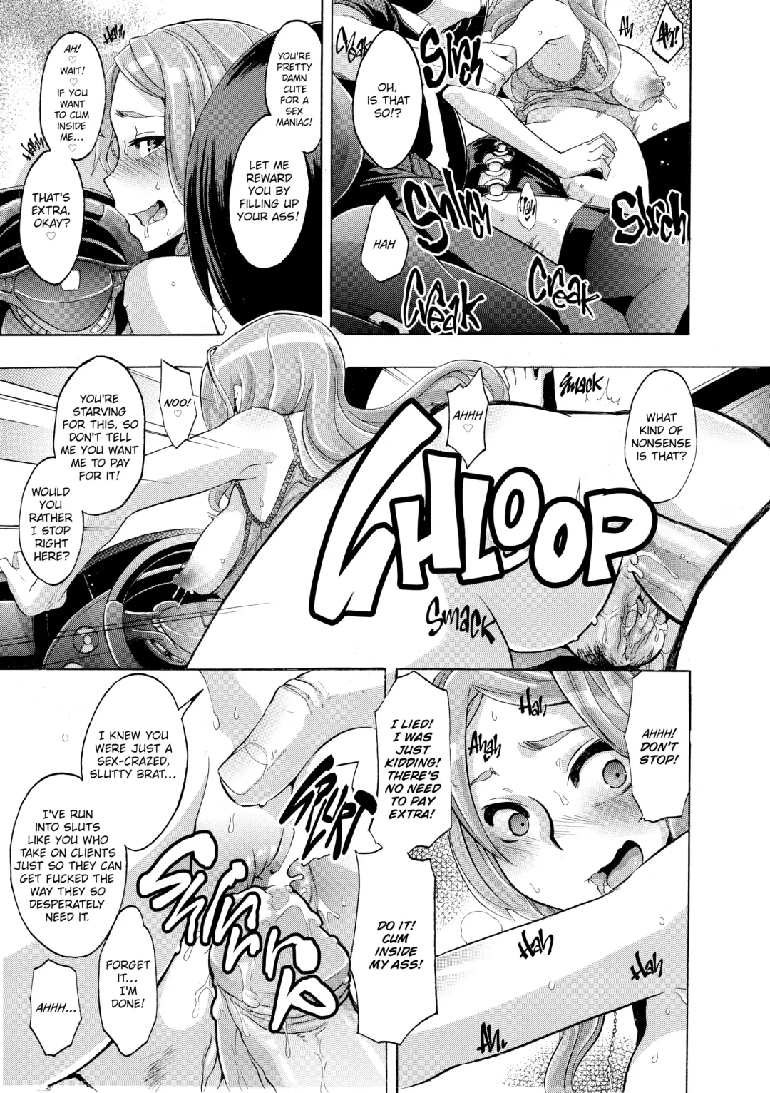 [Shindol] TSF Monogatari Fhentai - Page 193