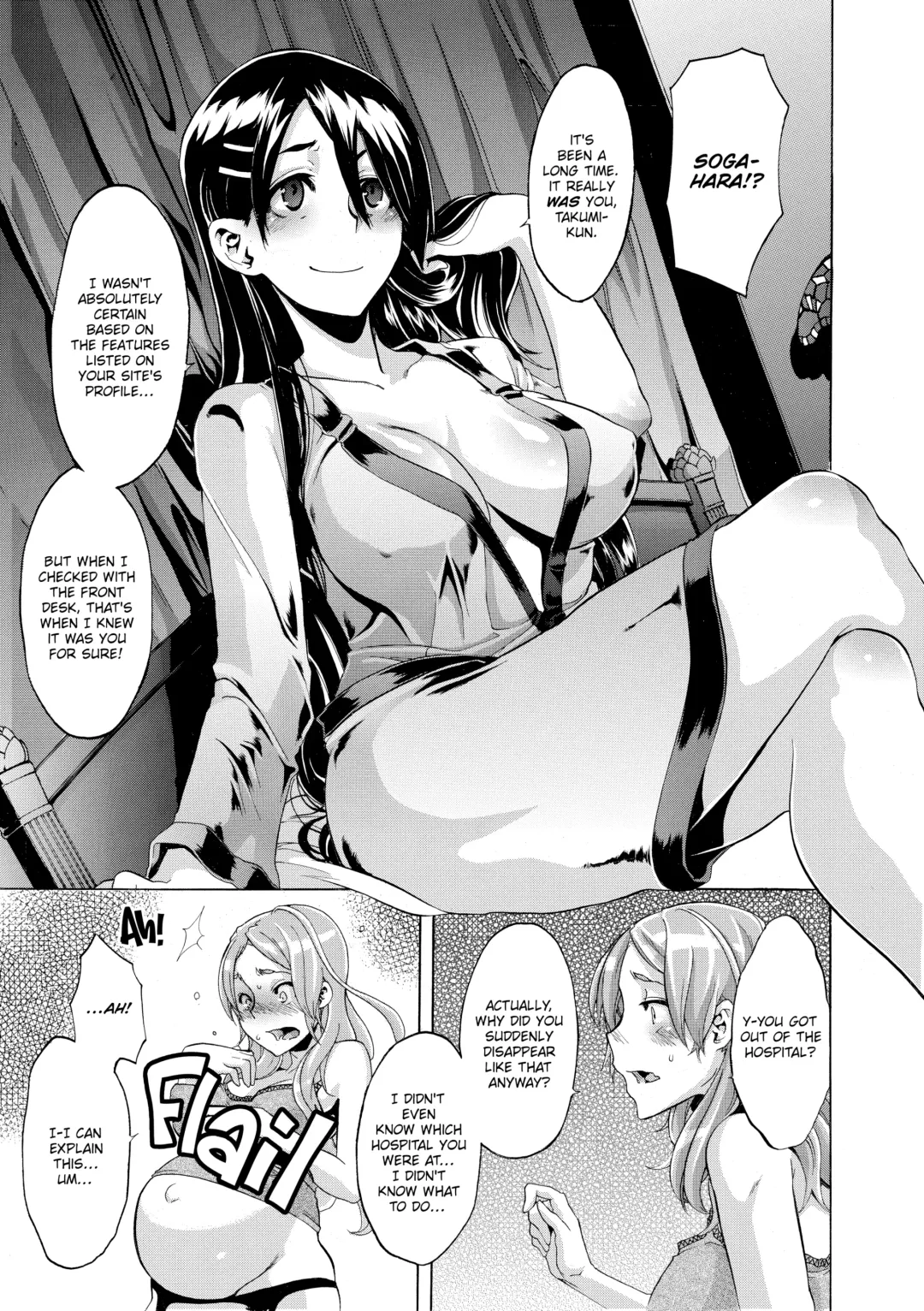 [Shindol] TSF Monogatari Fhentai - Page 199