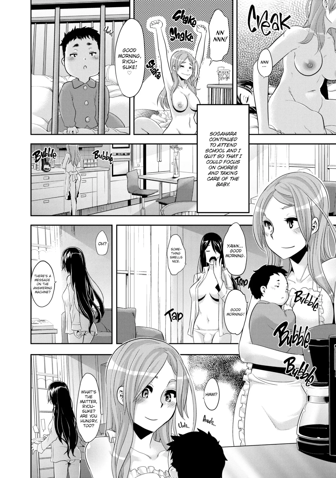 [Shindol] TSF Monogatari Fhentai - Page 222