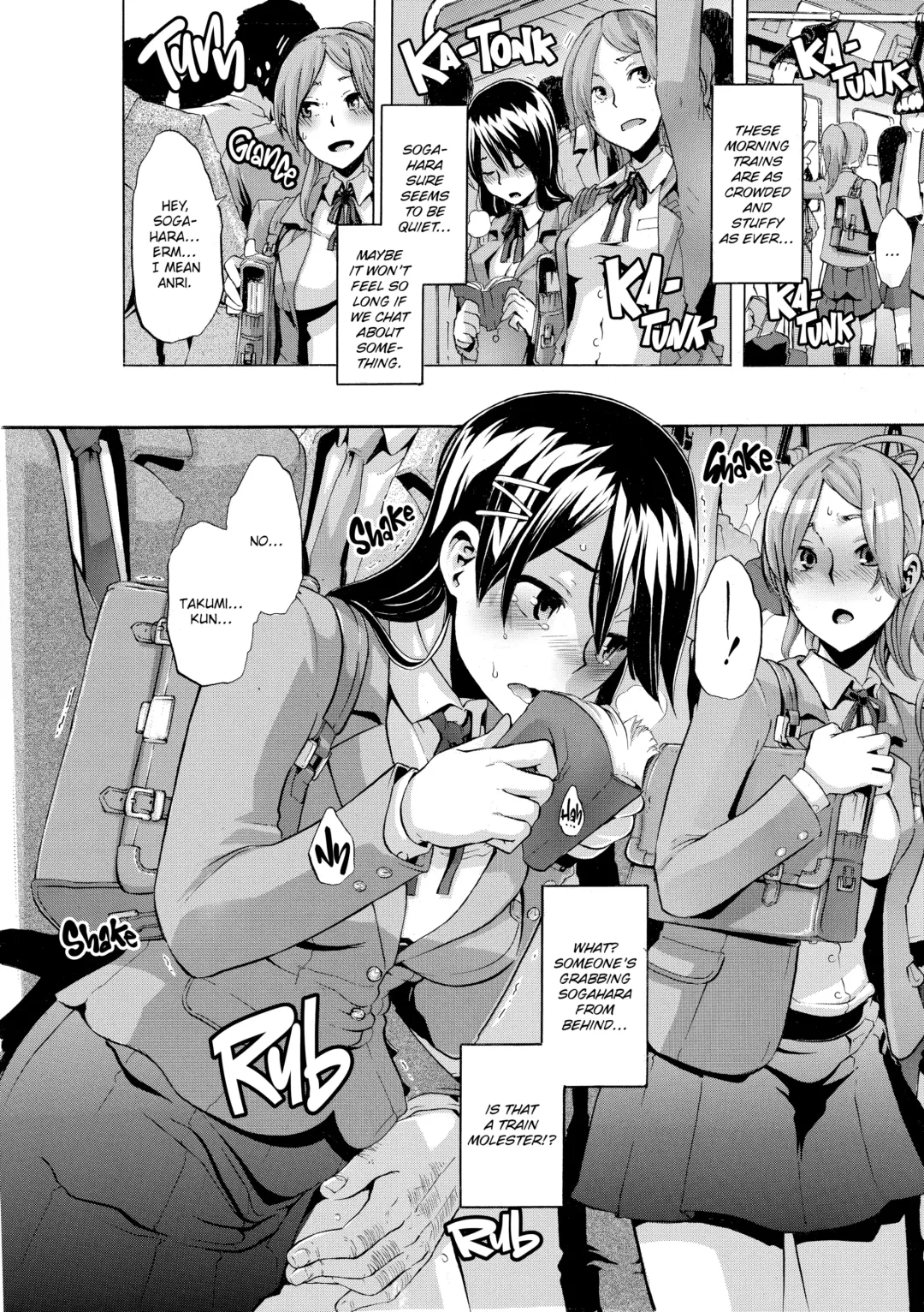 [Shindol] TSF Monogatari Fhentai - Page 70